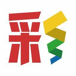 彩名堂App手机版v4.15.4官方版