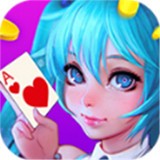 红桃棋牌