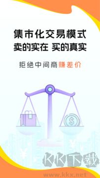 673原淘手游官方版