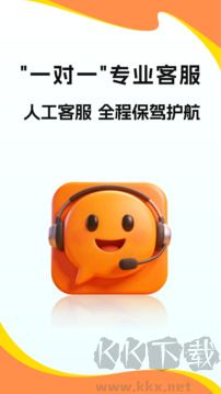 673原淘手游官方版