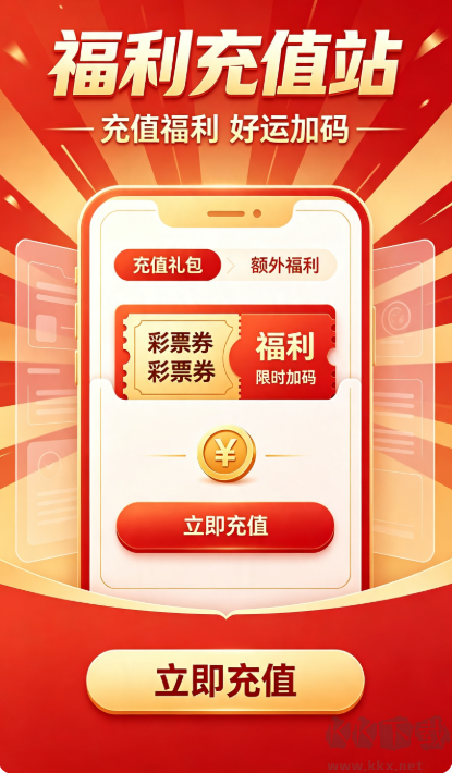 6合助手安卓旧版本