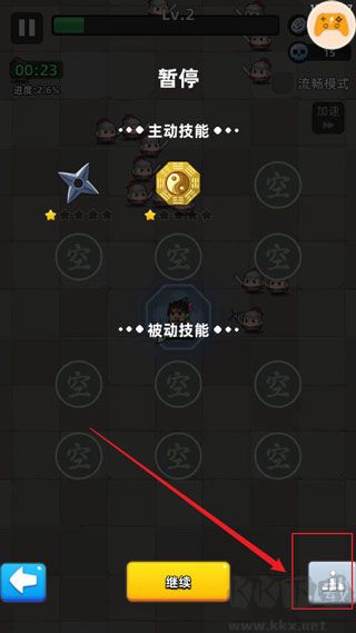 三国吧兄弟