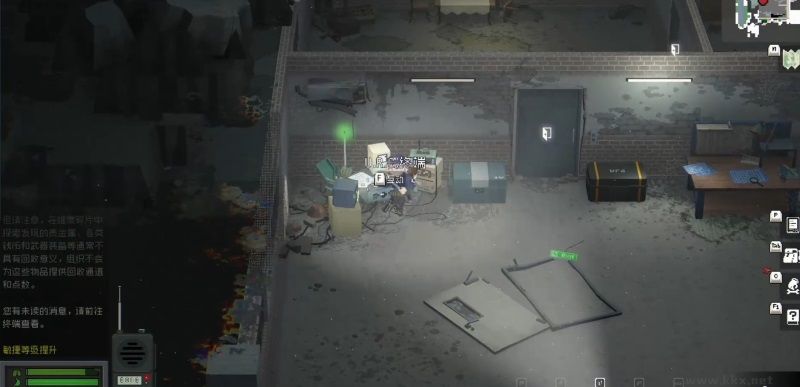 查无此地(No Such Place)