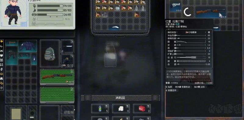 查无此地(No Such Place)