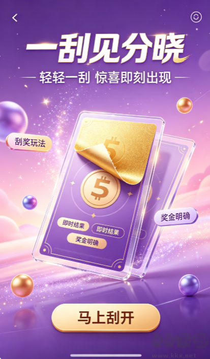 耀彩网彩票