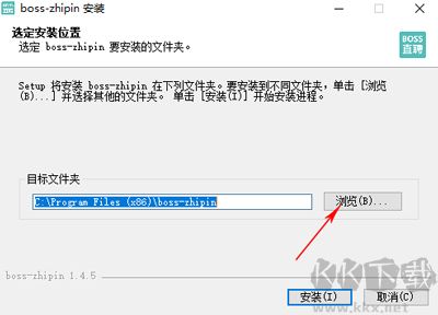 BOSS直聘