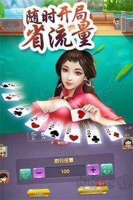 缙云游戏大厅2026最新版