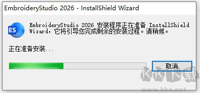 威尔克姆中文版