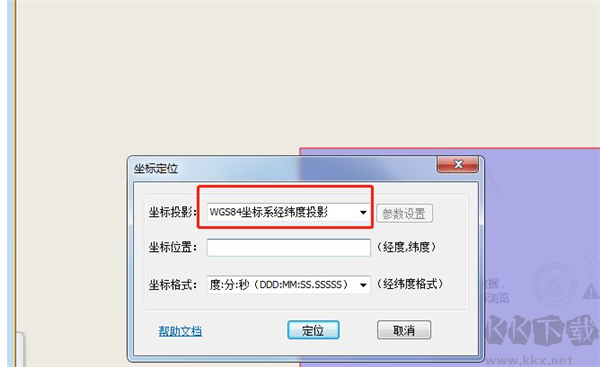 91卫图助手
