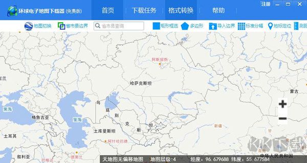 环球电子地图下载器