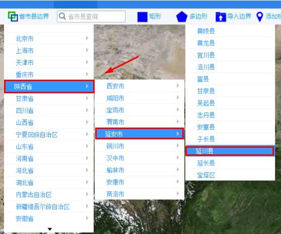 环球电子地图下载器