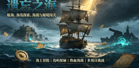 5款高口碑 PC 端冒险大作