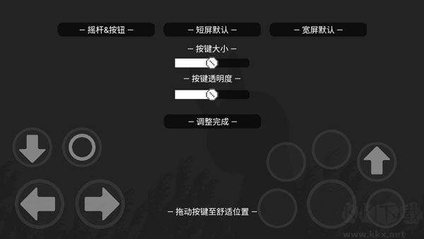 只兔不灭的勇者最新版