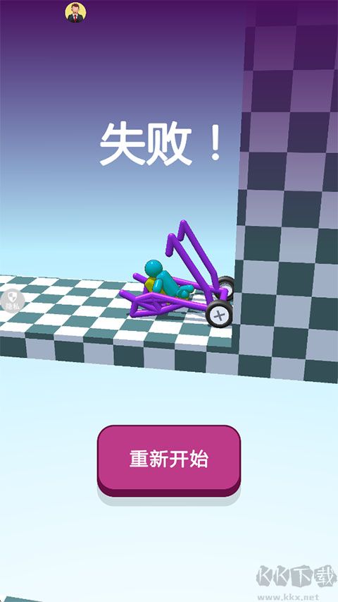 疯狂小汽车2内置菜单版