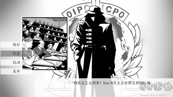 死亡笔记箱庭手机版