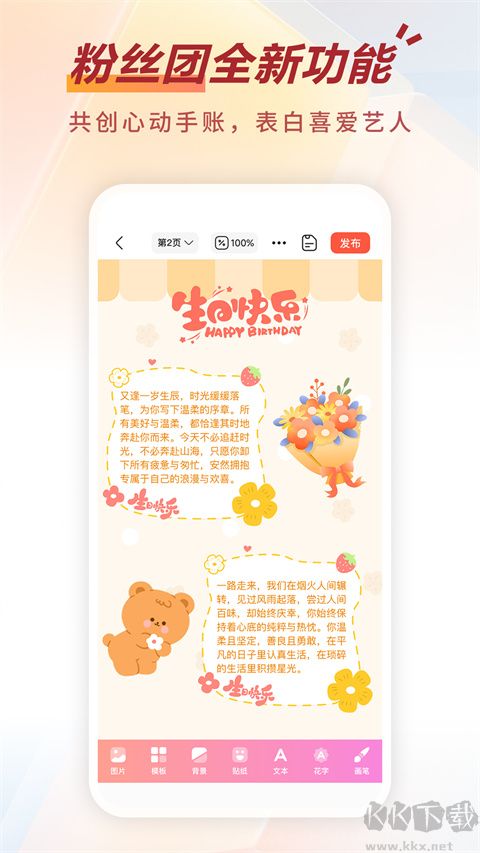 剧查查最新版