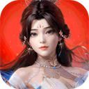 一念剑歌折扣版 v1.0