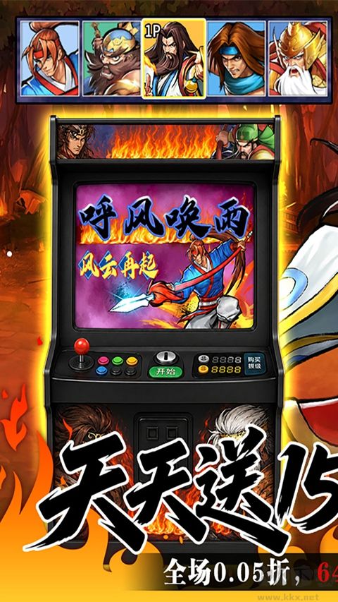 魔卡战姬官方版