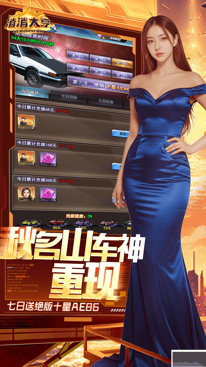 鸿运斗坊棋牌