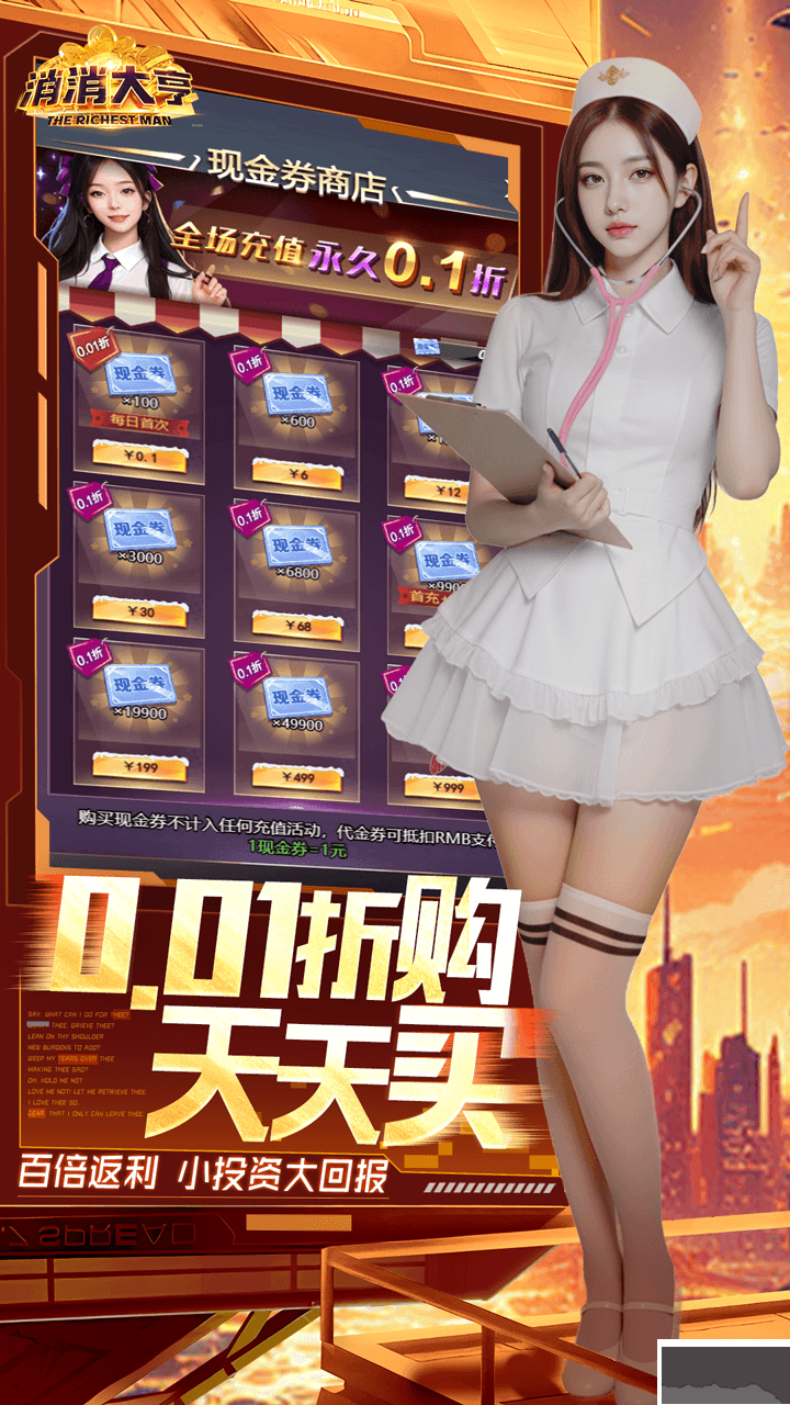 鸿运斗坊棋牌