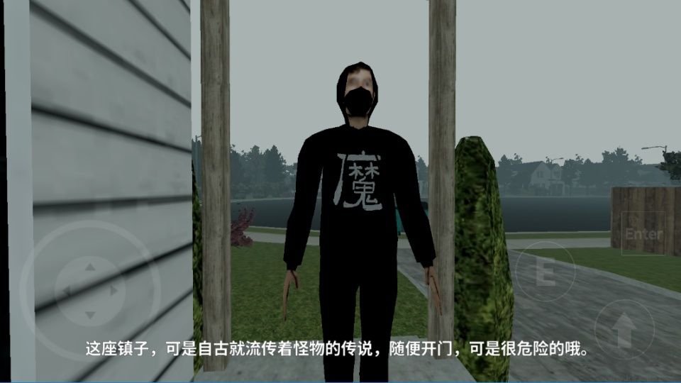 雷霆嘉豪