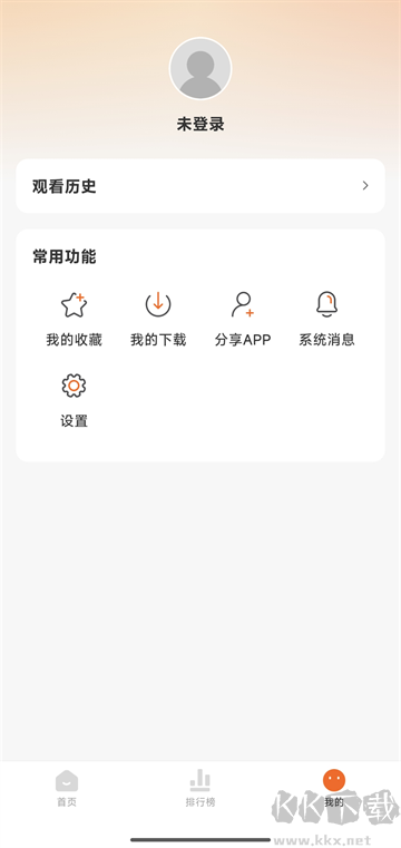 追剧达人app免费版