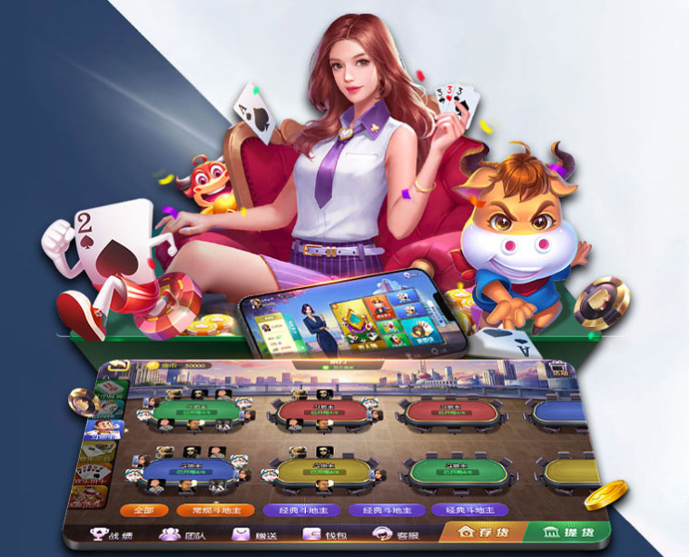 星月棋牌游戏下载星月棋牌免费版/绿色版/官方版-星月棋牌游戏大全