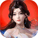 一念剑歌福利版 v2.0.1