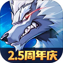 时空猎人3福利版v1.46.349