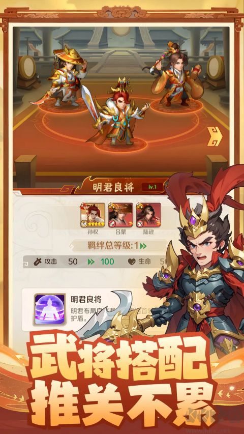 终末之歌（3.5折送200）