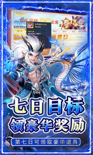 菲狐倚天情缘最新版