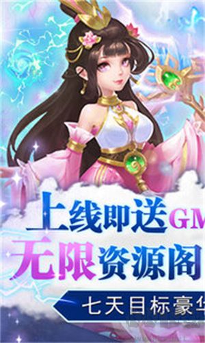 菲狐倚天情缘最新版