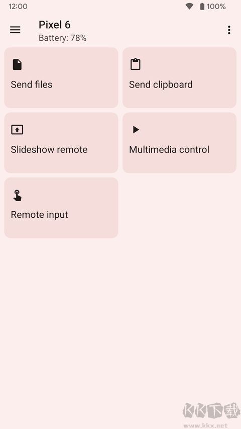 KDE Connect安卓版