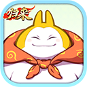 吞食天地归来v7最新版