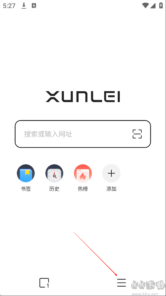 迅雷浏览器app手机版
