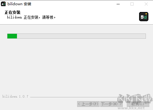 BiliDown官方版