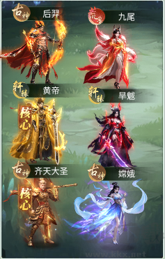 异兽灵境手游