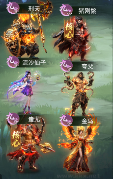 异兽灵境手游