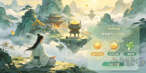 5款低肝度休闲放置手游