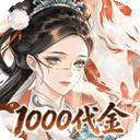元素穿梭(1折福利版送1000)v1.0.0