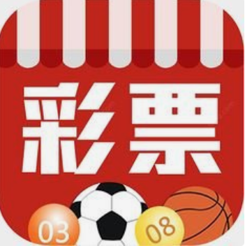 彩客网彩票 v5.02官网版