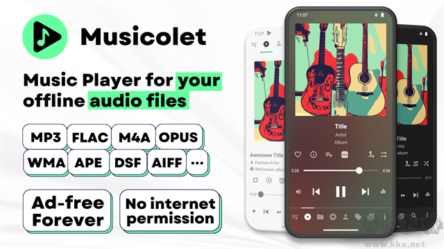 Musicolet安卓版