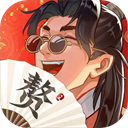 赘婿最新版v1.5.35