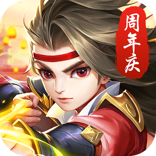 热血神剑九游版1.9.4.000