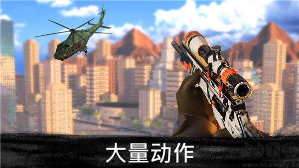 狙击行动：代号猎鹰最新版
