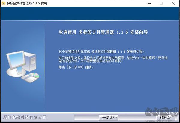 强迫症福音