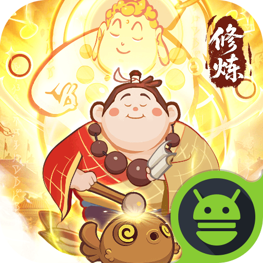 西游除妖v1.0免费版