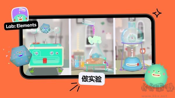 托卡小厨房2免广告版