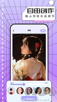 photopia相机app