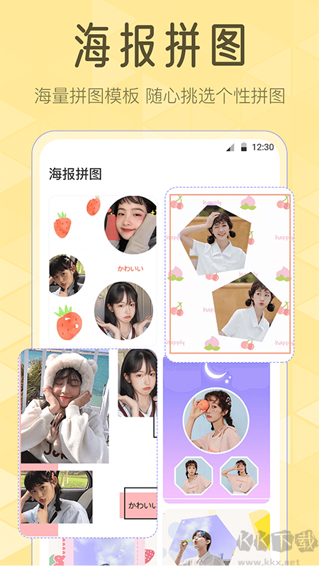 调色Lr滤镜大师app